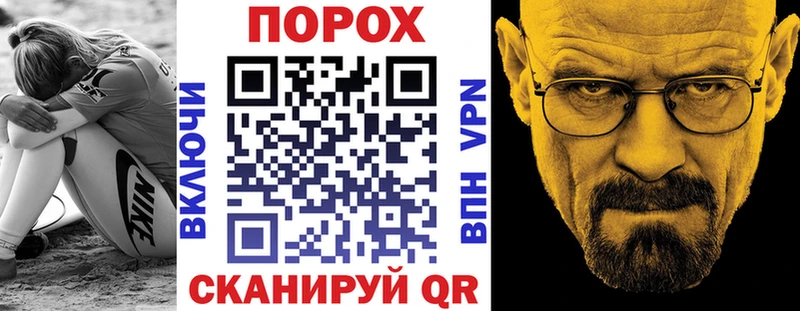 гидра как войти  Шахунья  Амфетамин Premium 