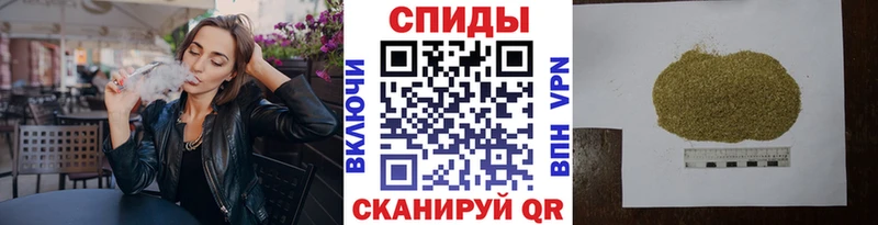 Бутират BDO  Шахунья 