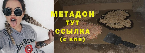 PSILOCYBIN Абинск