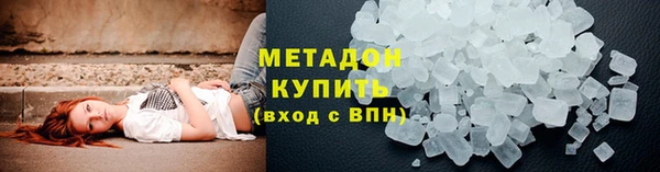 эйфоретик Покров