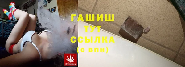 меф Абаза
