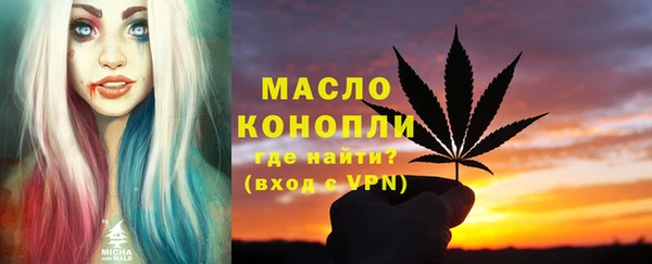меф Абаза