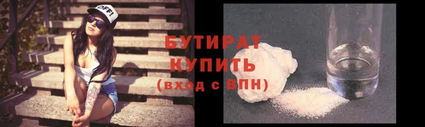 меф Абаза