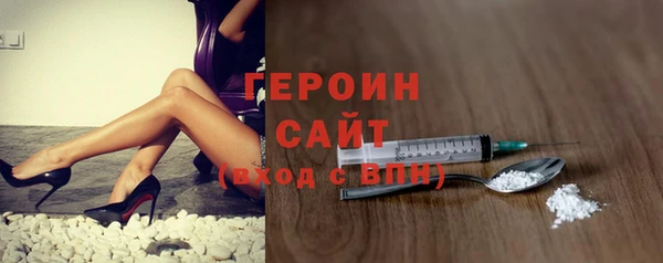 Альфа ПВП Абдулино
