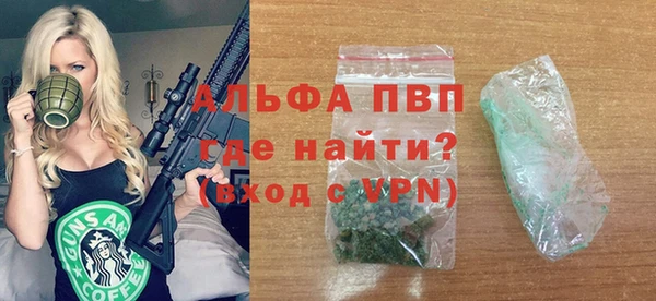 меф Абаза