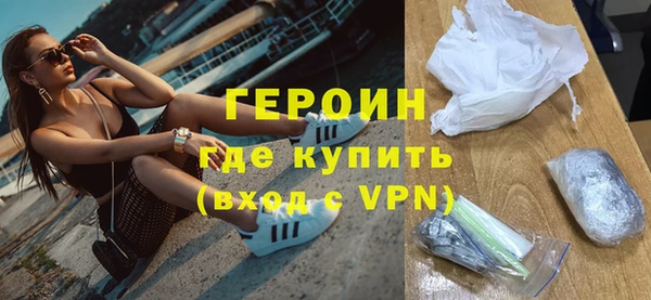 гидропоника Покачи