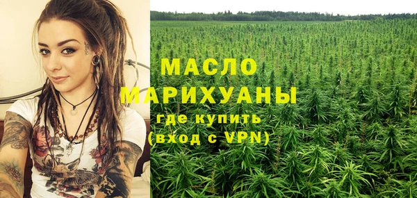 Альфа ПВП Абдулино