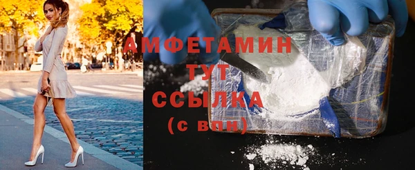 эйфоретик Покров