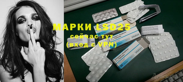 эйфоретик Покров
