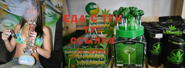 PSILOCYBIN Абинск