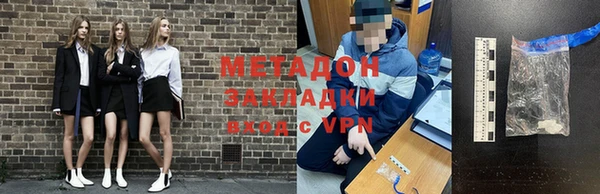 PSILOCYBIN Абинск