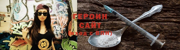 меф Абаза