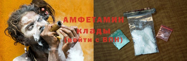 меф Абаза