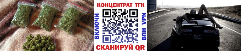 купить закладку  Шахунья  Дистиллят ТГК гашишное масло 